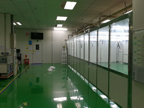 組合式外固定支架